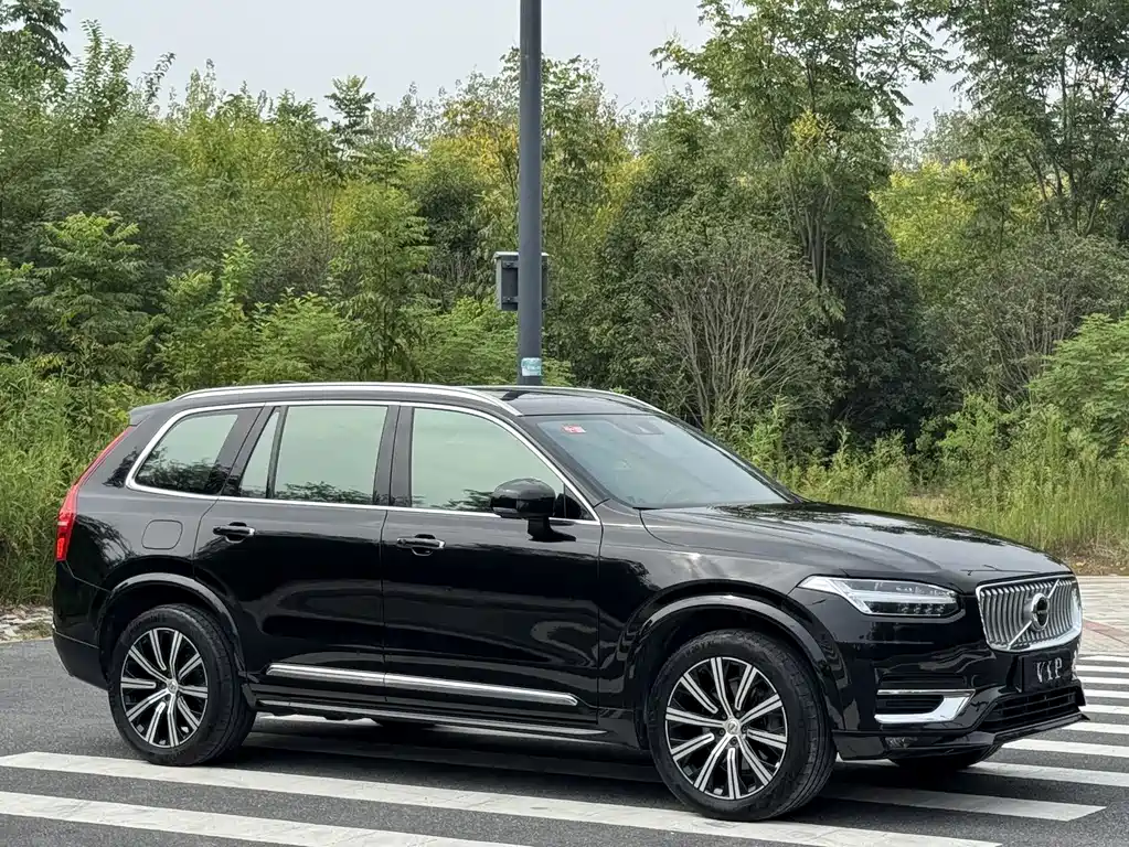 Volvo XC90 B5 Smart Travel Luxury 7-seat