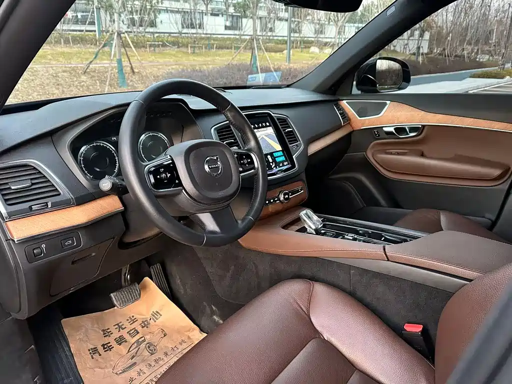 Volvo XC90 B5 Smart Travel Luxury 7-seat