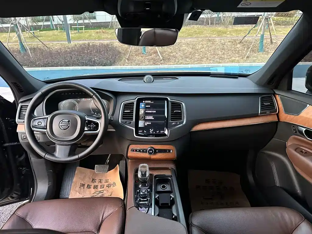 Volvo XC90 B5 Smart Travel Luxury 7-seat