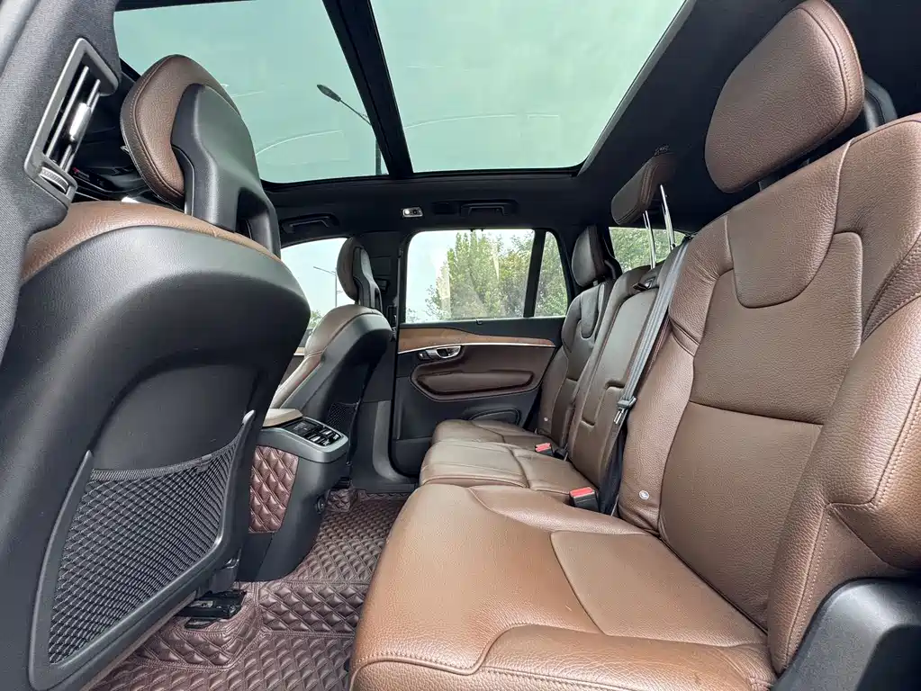 Volvo XC90 B5 Smart Travel Luxury 7-seat