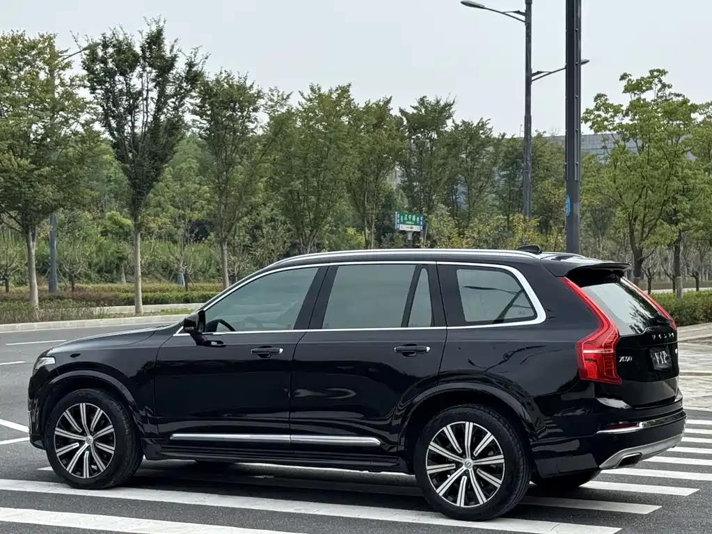 Volvo XC90 B5 Smart Travel Luxury 7-seat