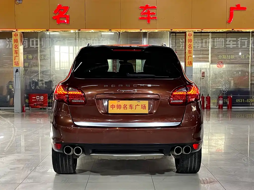 Cayenne Cayenne 3.0 T US Spec