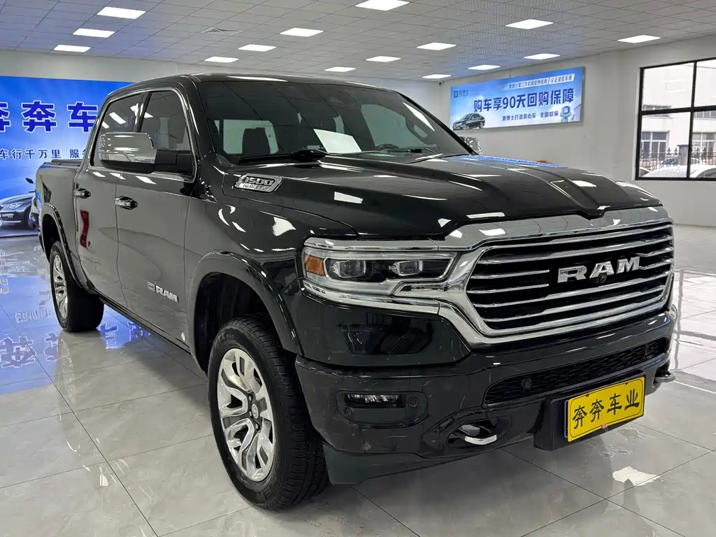 RAM Trucks RAM Trucks 2023款 5.7 L 中东版