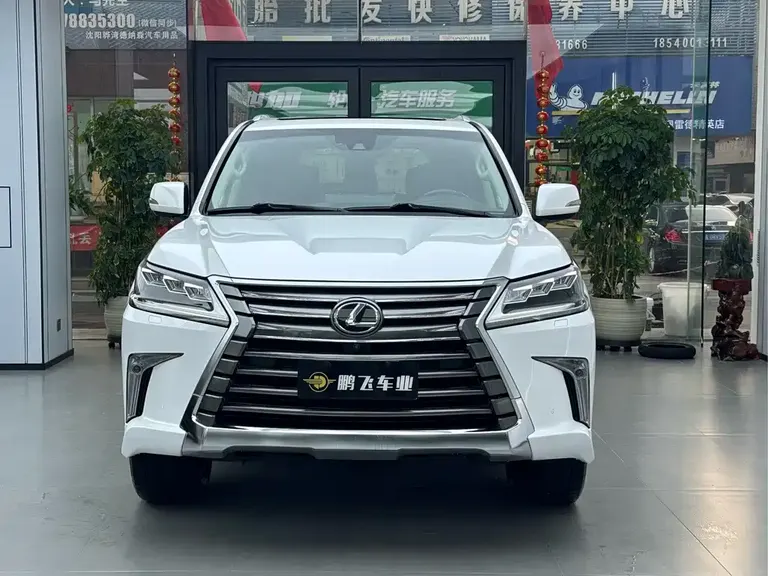 Lexus LX 570 Canada Spec