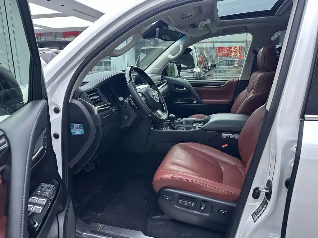 Lexus LX 570 Canada Spec
