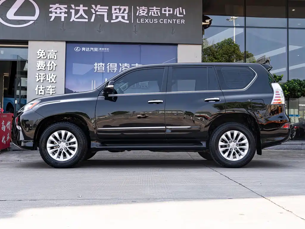 Lexus GX 4.6 L Middle East