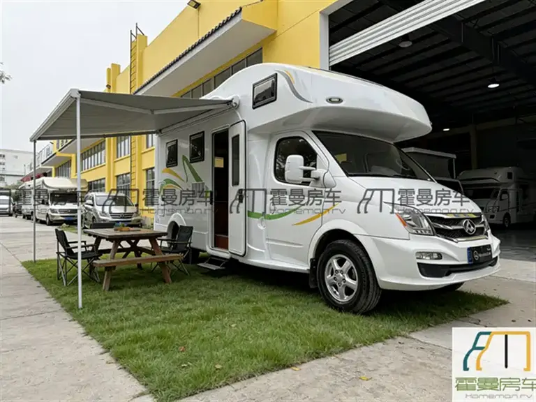 Maxus V80 RV 上汽大通MAXUS V80 C型旅居房车 2017款 2.5 T 柴油版
