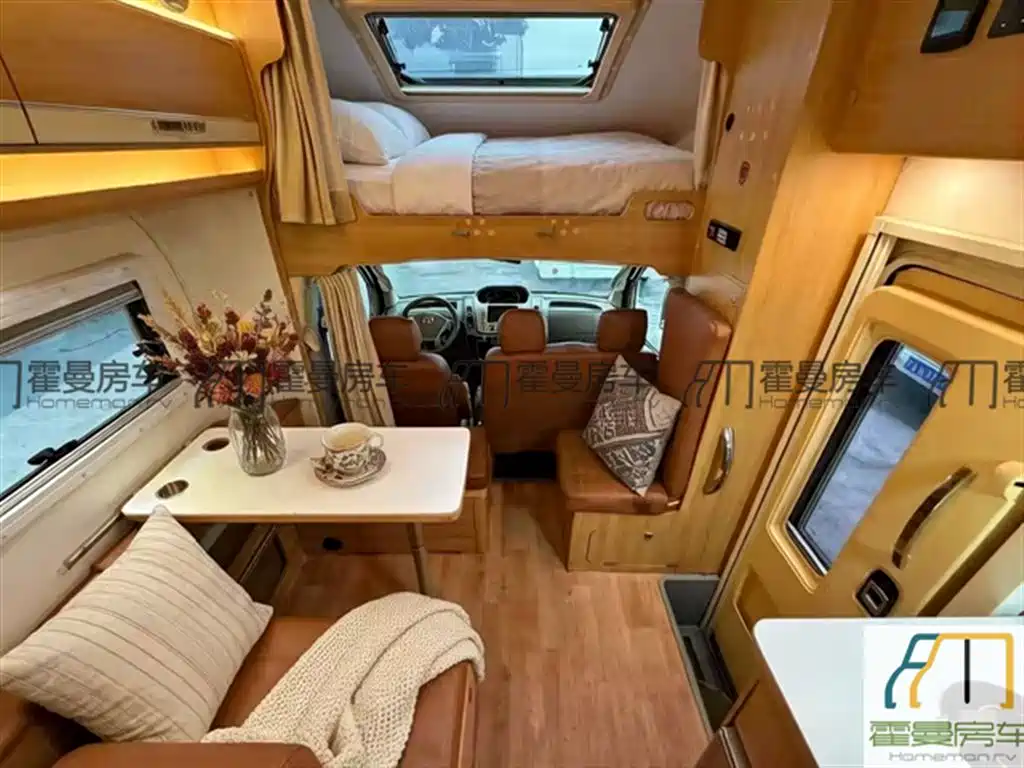 Maxus V80 RV 上汽大通MAXUS V80 C型旅居房车 2017款 2.5 T 柴油版