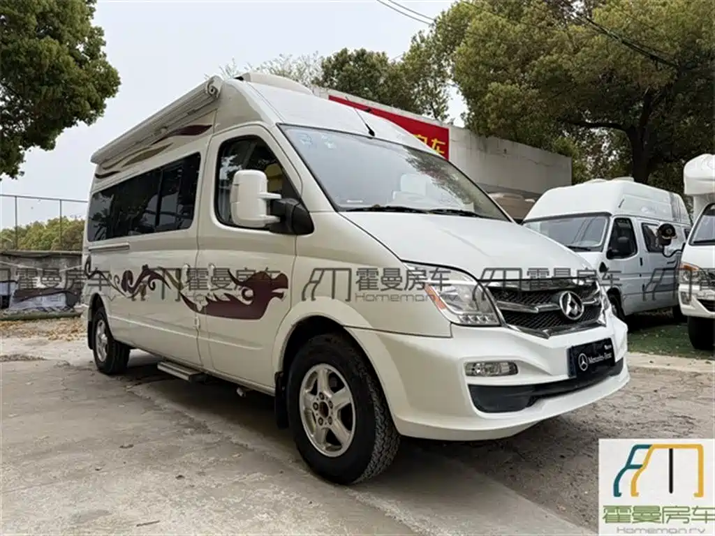 Maxus V80 RV 2.5 T Diesel