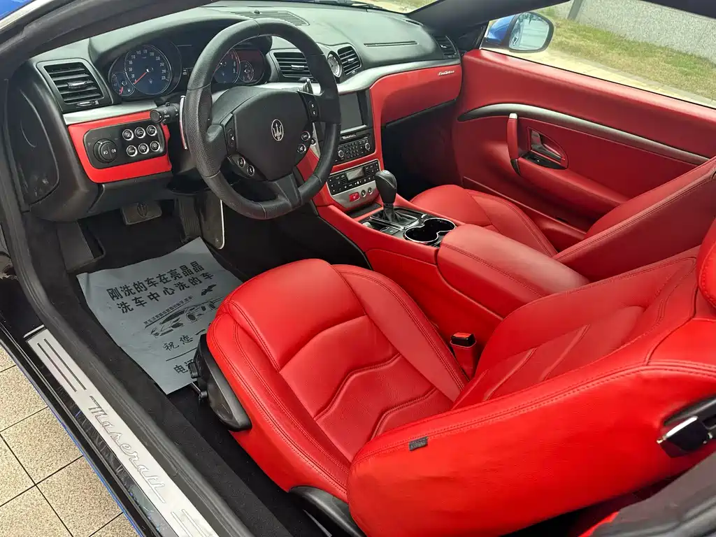 GranTurismo GranTurismo 2015款 4.2 L 自动