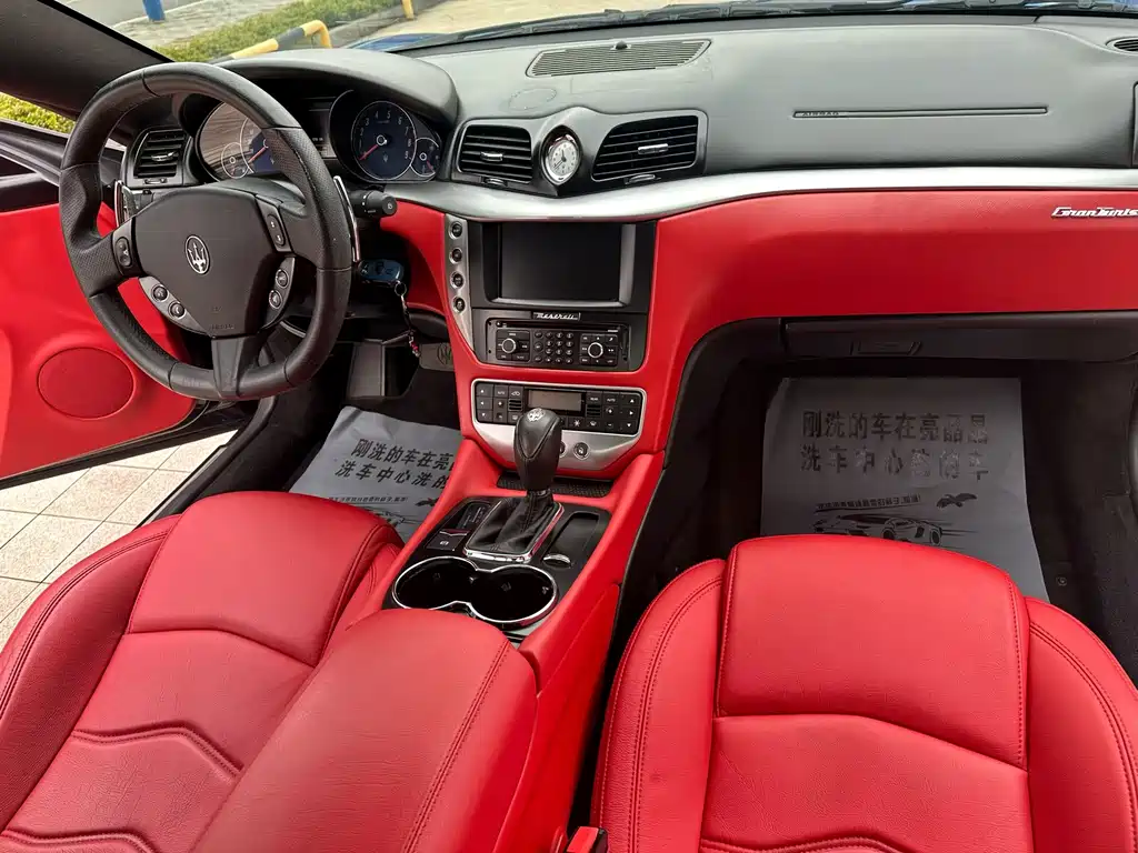 GranTurismo GranTurismo 2015款 4.2 L 自动