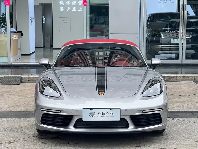 Porsche 718 保时捷718 2025款 Boxster 2.0 T