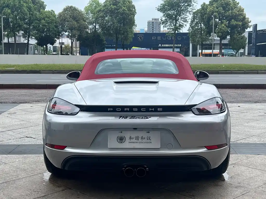 Porsche 718 保时捷718 2025款 Boxster 2.0 T