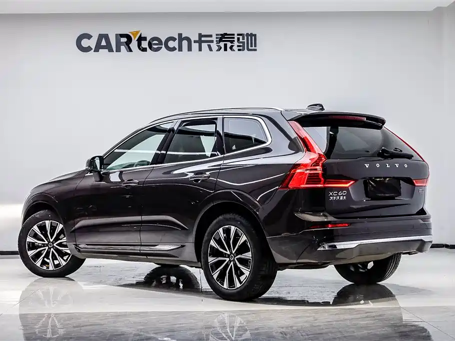 Volvo XC60 B5 4 WD Smart Vision Luxury