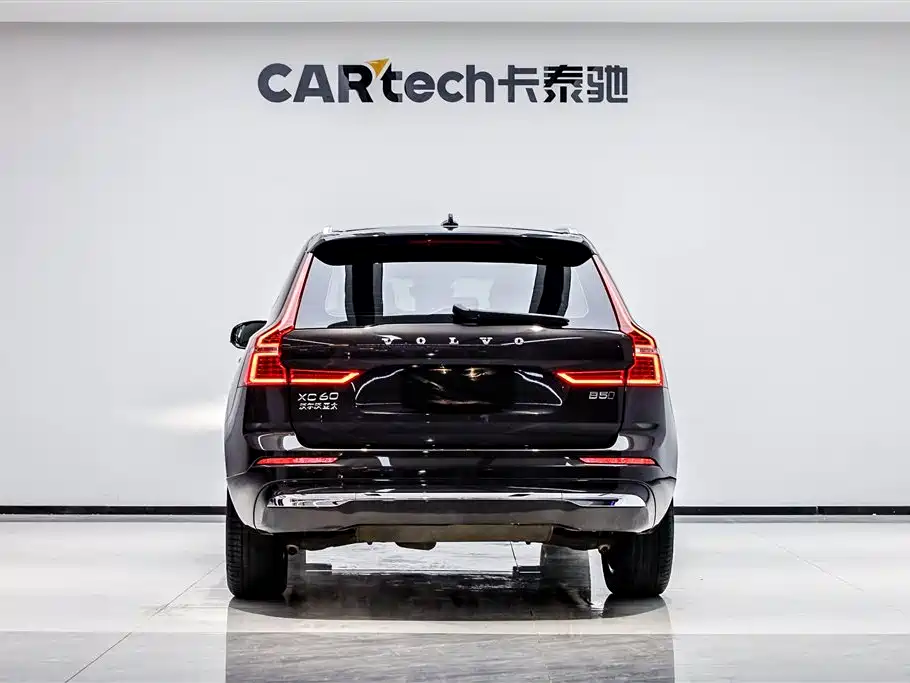 Volvo XC60 B5 4 WD Smart Vision Luxury