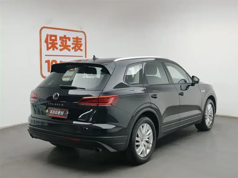Volkswagen Touareg 2.0 TSI Navigator Special Edition