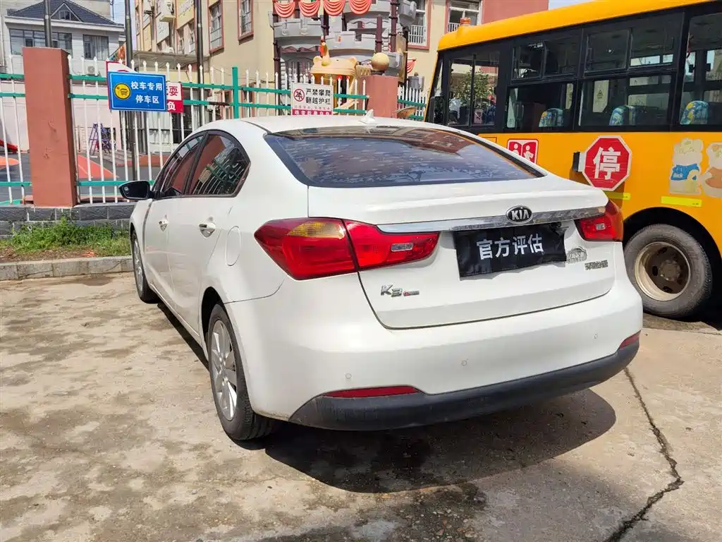 Kia K3 1.6 L Auto GLS