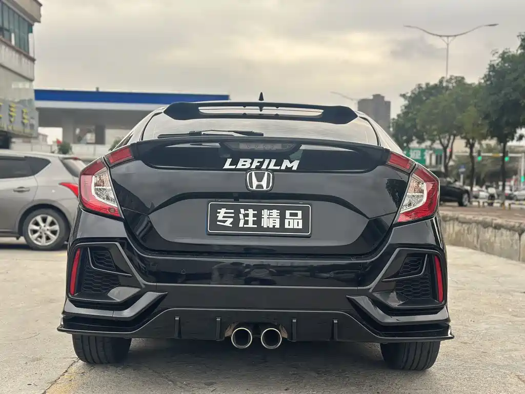 Civic HATCHBACK 220 TURBO CVT Trend Cool Control
