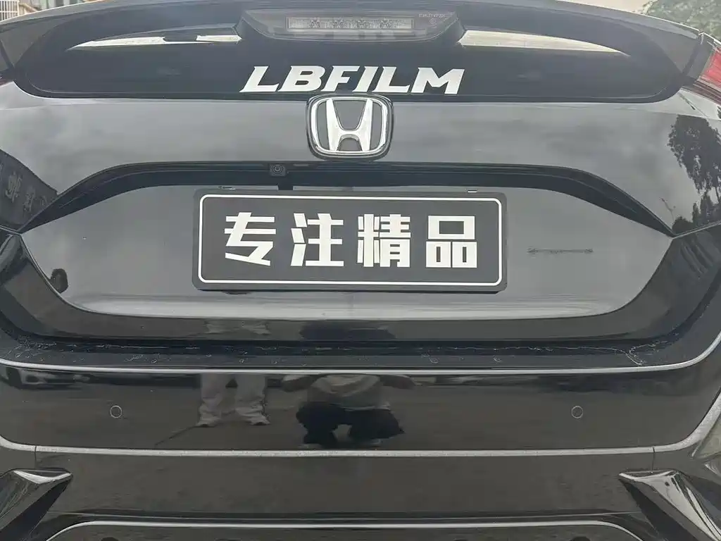 Civic HATCHBACK 220 TURBO CVT Trend Cool Control