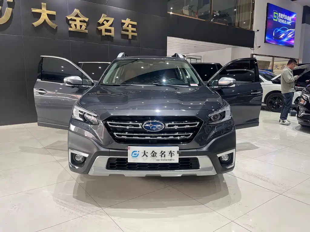 Outback 2.5 i Flagship EyeSight