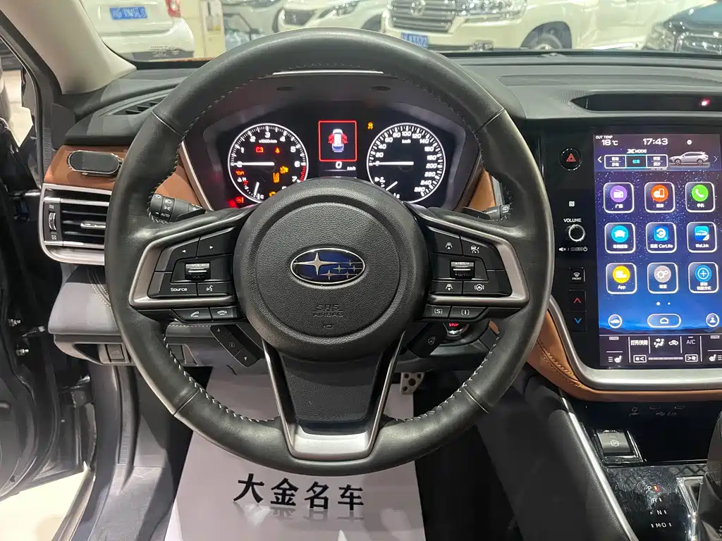 Outback 2.5 i Flagship EyeSight