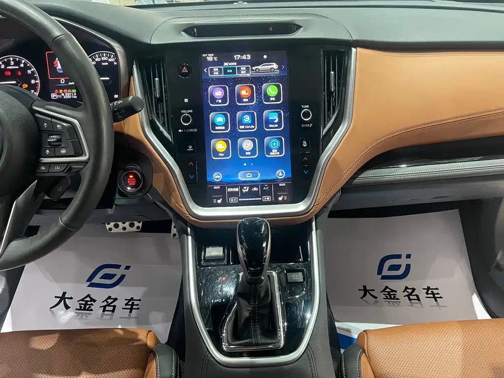 Outback 2.5 i Flagship EyeSight