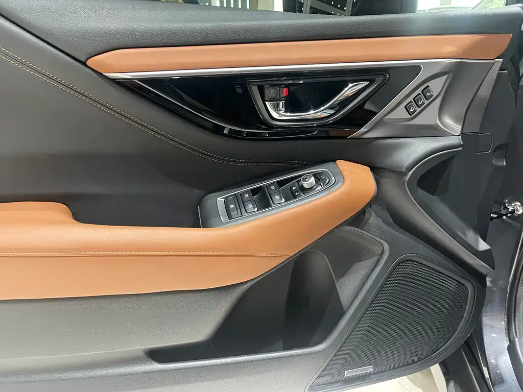 Outback 2.5 i Flagship EyeSight