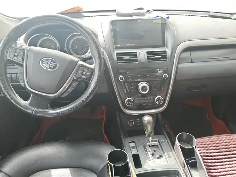 Besturn X80 2.0 L Auto Comfort Anniversary Commemorative