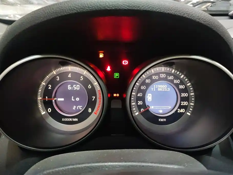 Besturn X80 2.0 L Auto Comfort Anniversary Commemorative