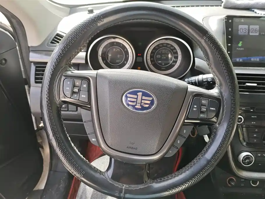 Besturn X80 2.0 L Auto Comfort Anniversary Commemorative