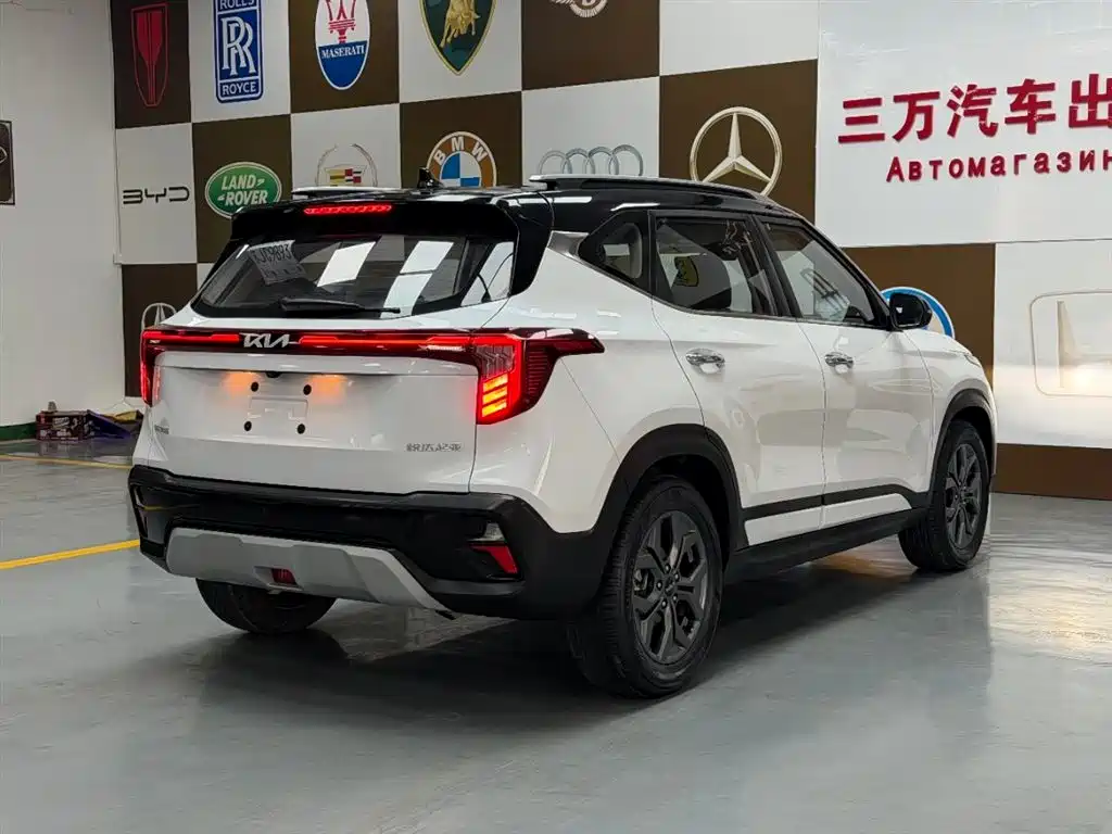 Seltos 1.5 L CVT Luxury
