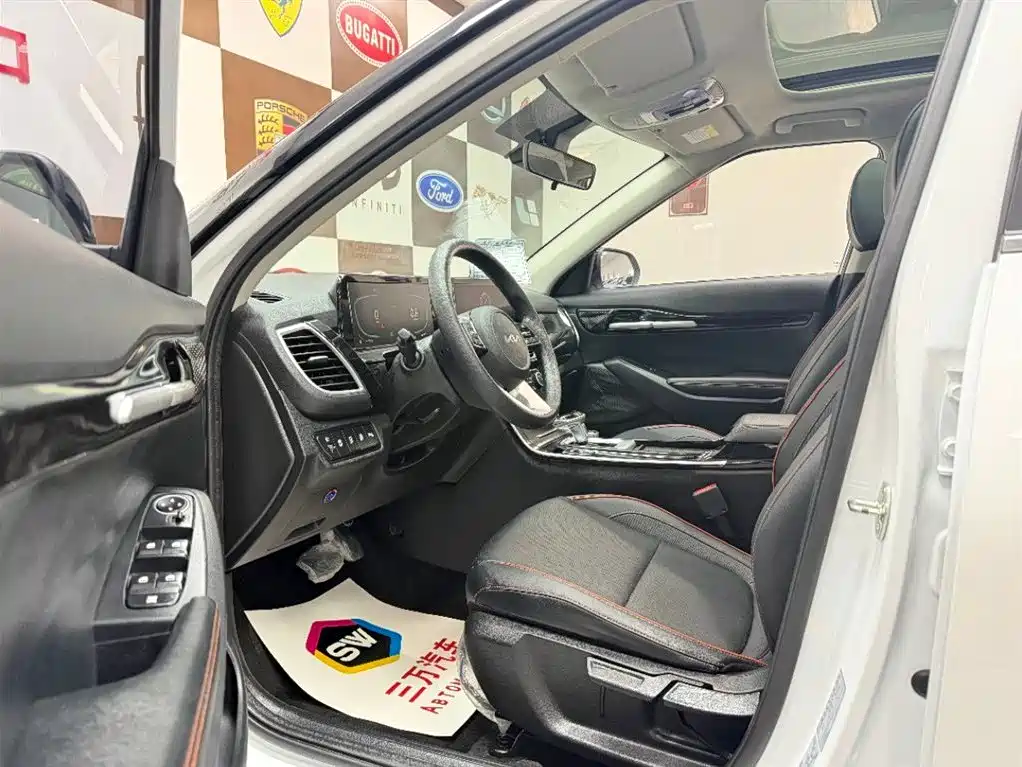 Seltos 1.5 L CVT Luxury