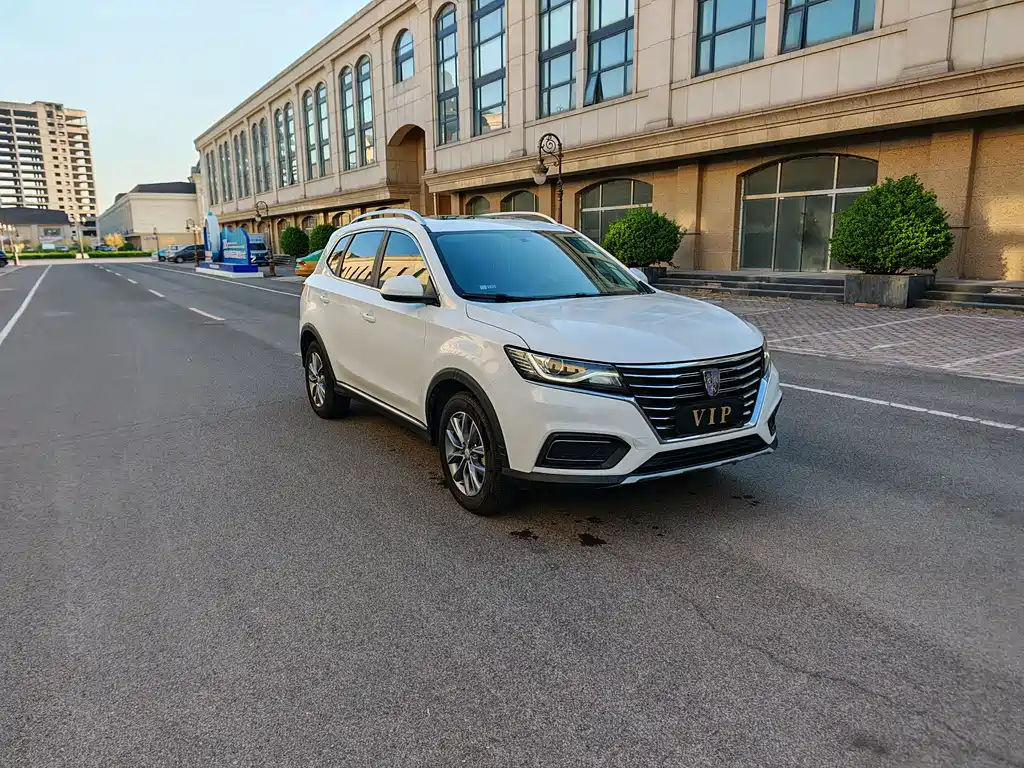 Roewe RX5 330 TGI Auto China Style