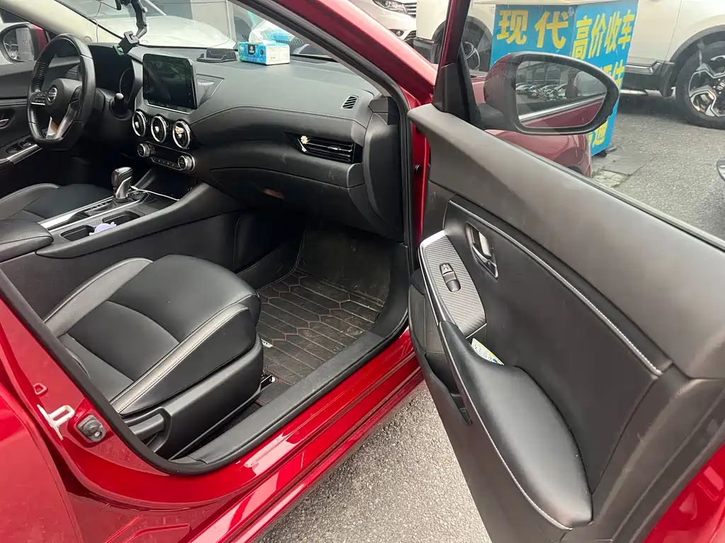 Sylphy 1.6 L XL CVT Joy