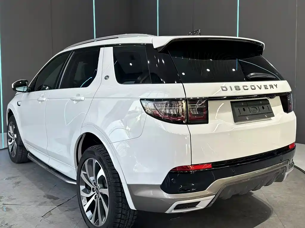 Discovery Sport 249 PS R-Dynamic S Performance
