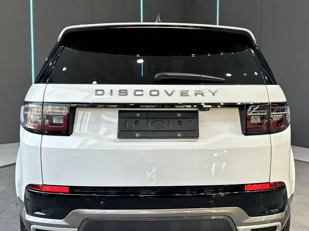 Discovery Sport 249 PS R-Dynamic S Performance