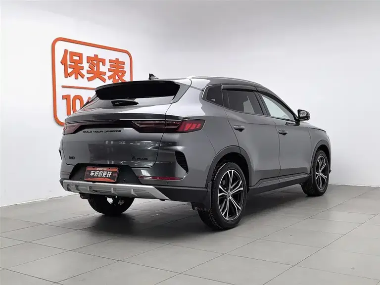 BYD Song PLUS 1.5 T Auto Flagship