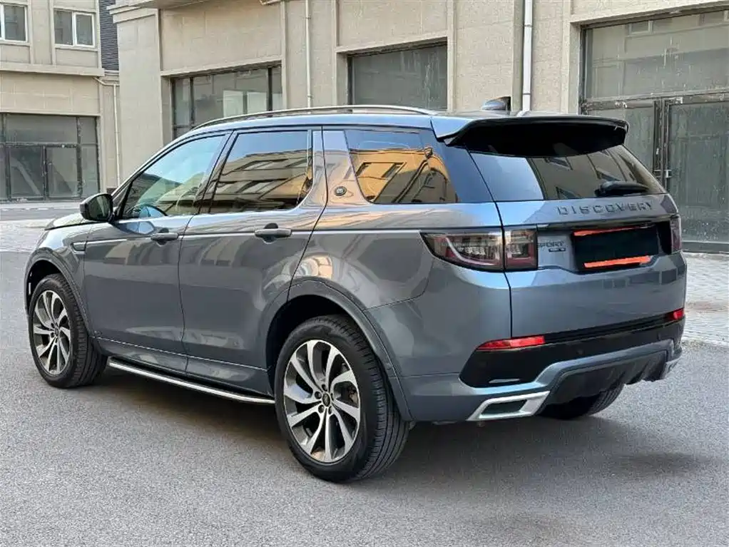 Discovery Sport 249 PS R-Dynamic Performance Tech 7-seat