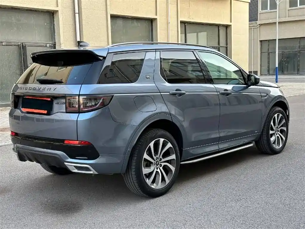 Discovery Sport 249 PS R-Dynamic Performance Tech 7-seat