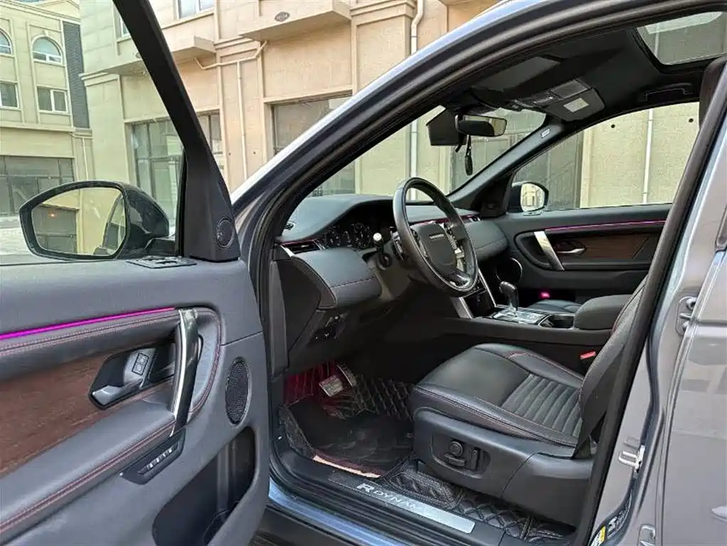 Discovery Sport 249 PS R-Dynamic Performance Tech 7-seat