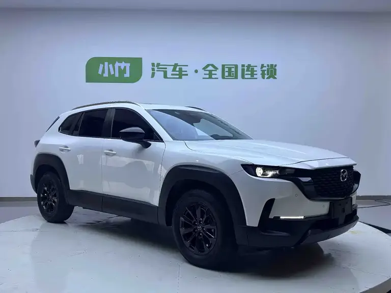 Mazda CX-50 2.0 L