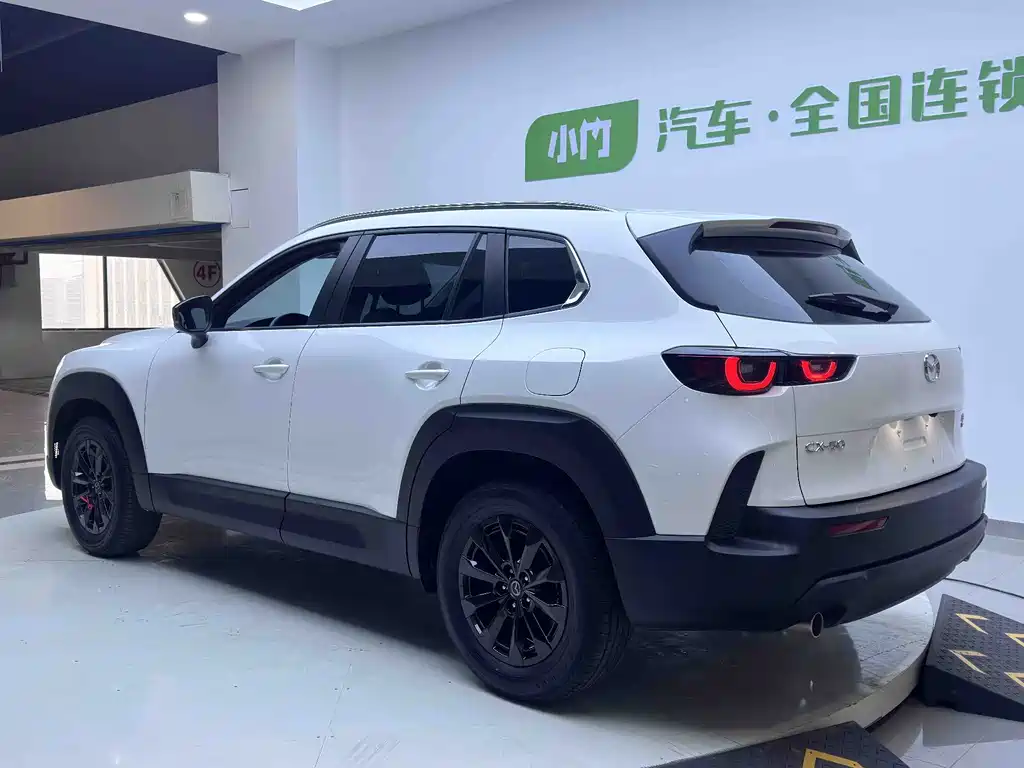 Mazda CX-50 2.0 L