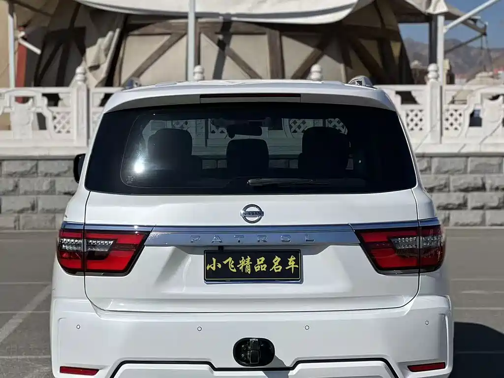 Patrol 4.0 L Auto