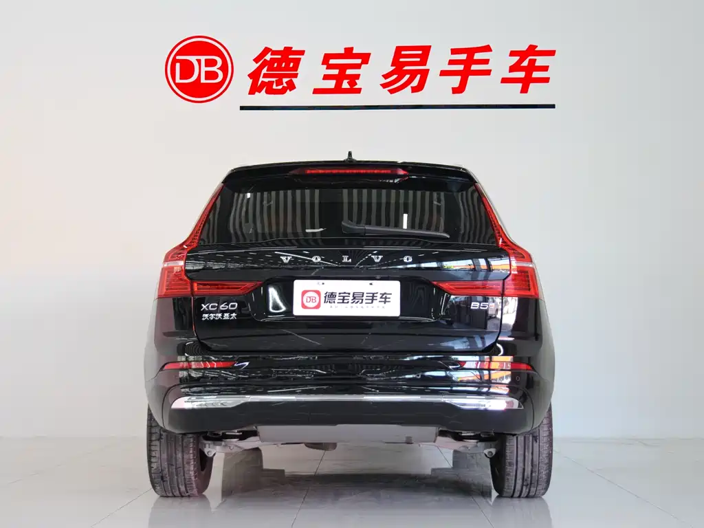 Volvo XC60 B5 4 WD Smart Vision Luxury