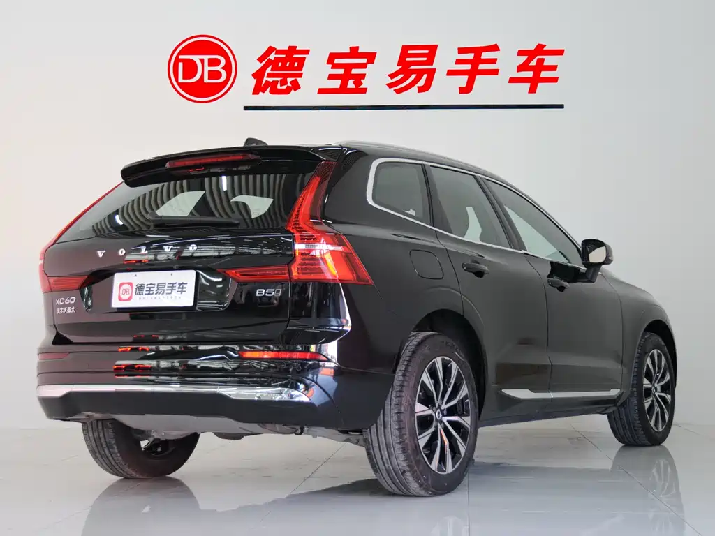 Volvo XC60 B5 4 WD Smart Vision Luxury