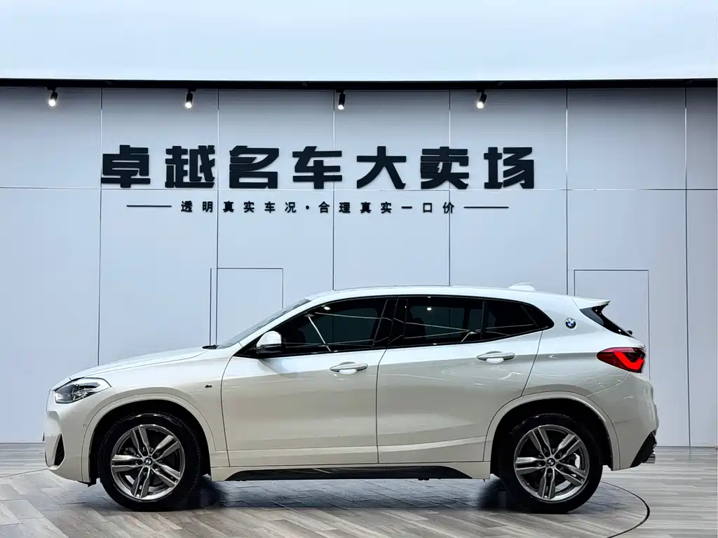 BMW X2 sDrive25 i Leading M Sport Package