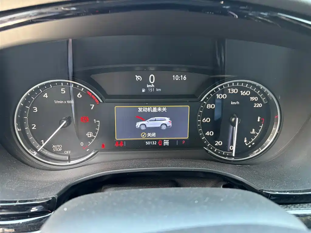 Cadillac XT6 2.0 T 6-seat 4 WD Distinguished
