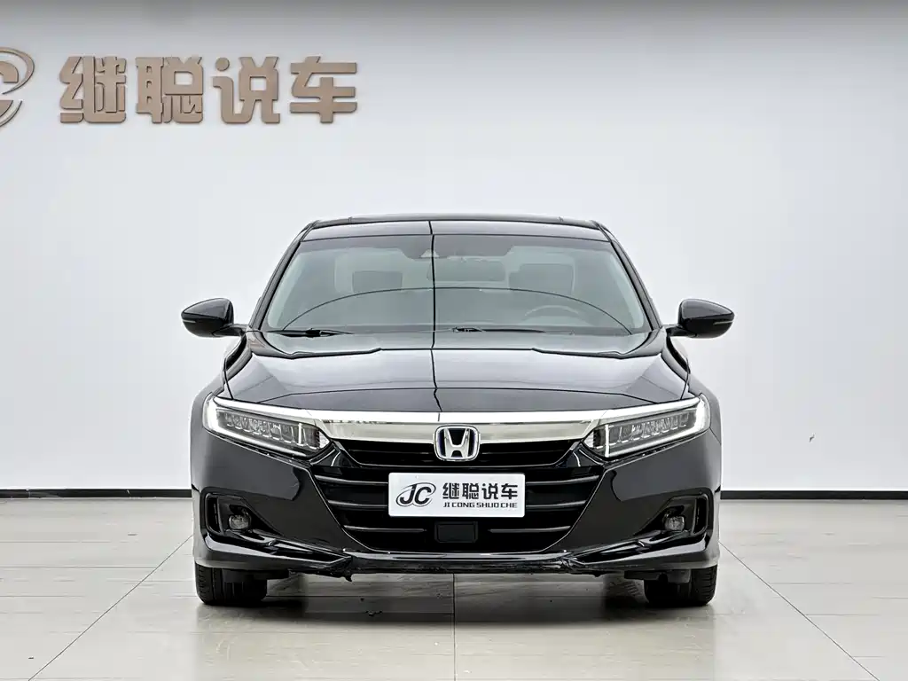 Accord Sharp· Hybrid 2.0 L Sharp Leading