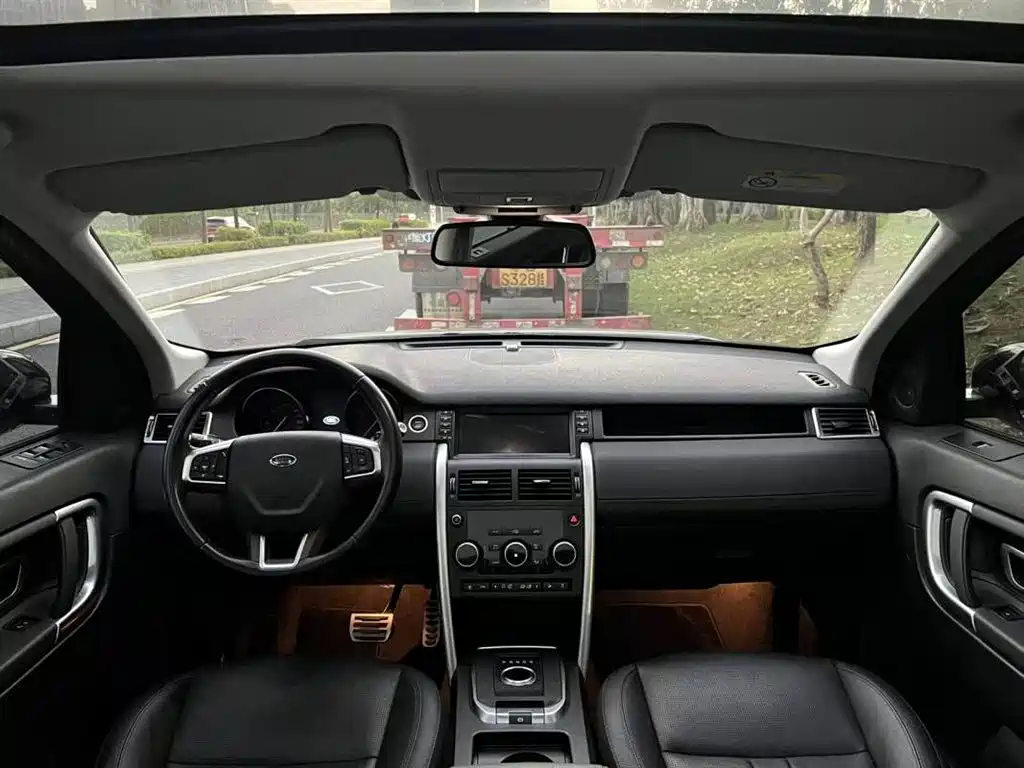 Discovery Sport 240 PS SE