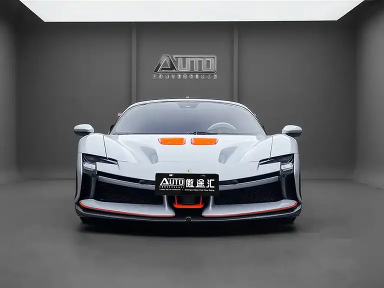 Ferrari SF90 SF90 2025款 3.9 T XX Tailor Made